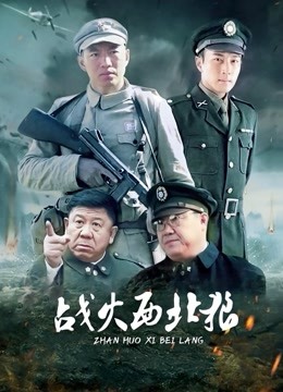 中文两位