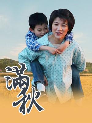 软萌兔兔酱 &#8211; 10套合集[657P 25V/8.44GB]