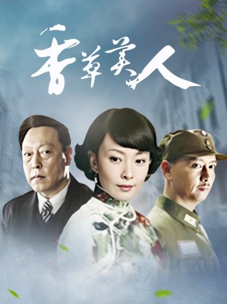 推特福利博主【知一妹妹】[300P/8V/169MB]